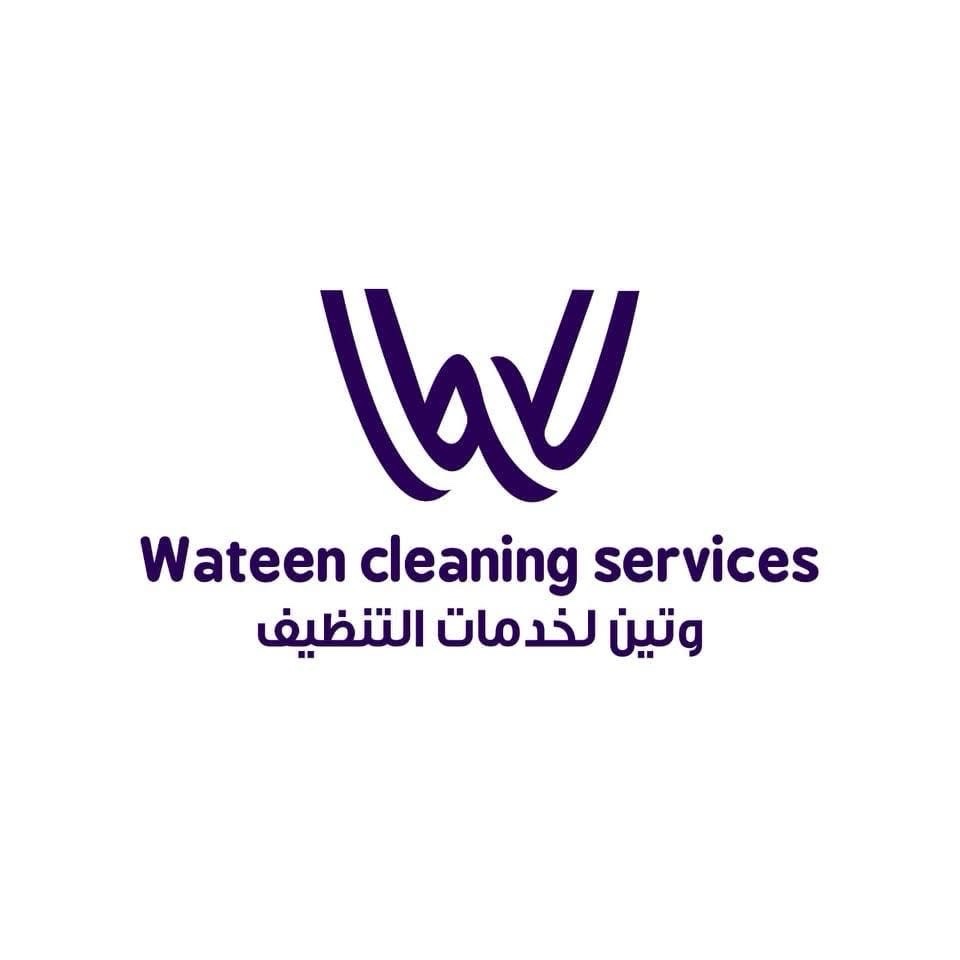 شركة خدمات تنظيف