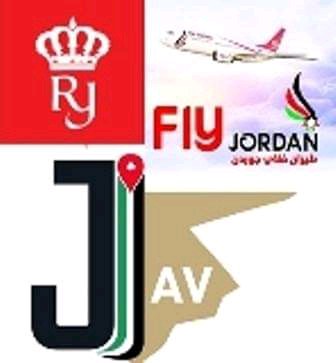Airlines Travel Agent