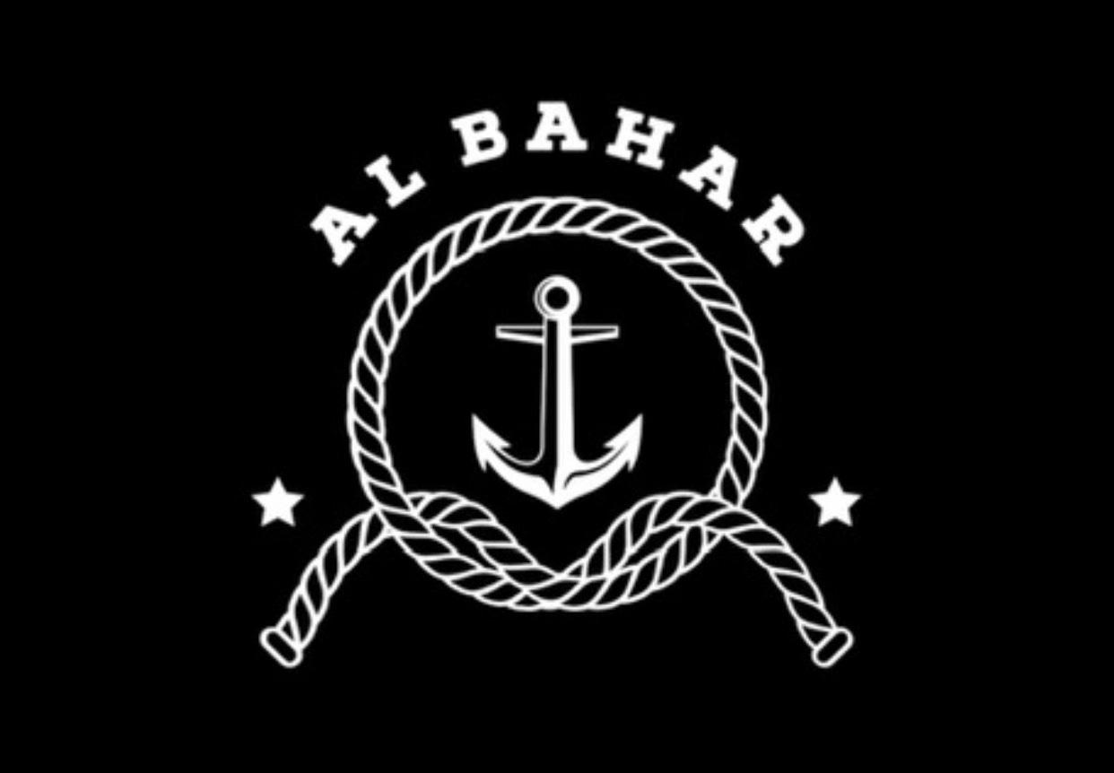 Al Bahar البحار
