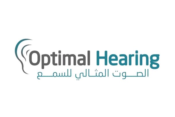 Optimal Hearing