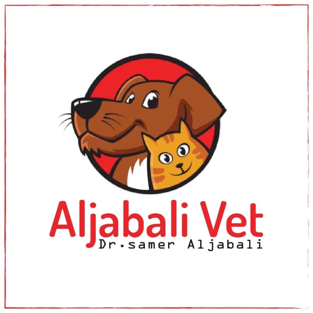 عيادة الجبالي البيطرية