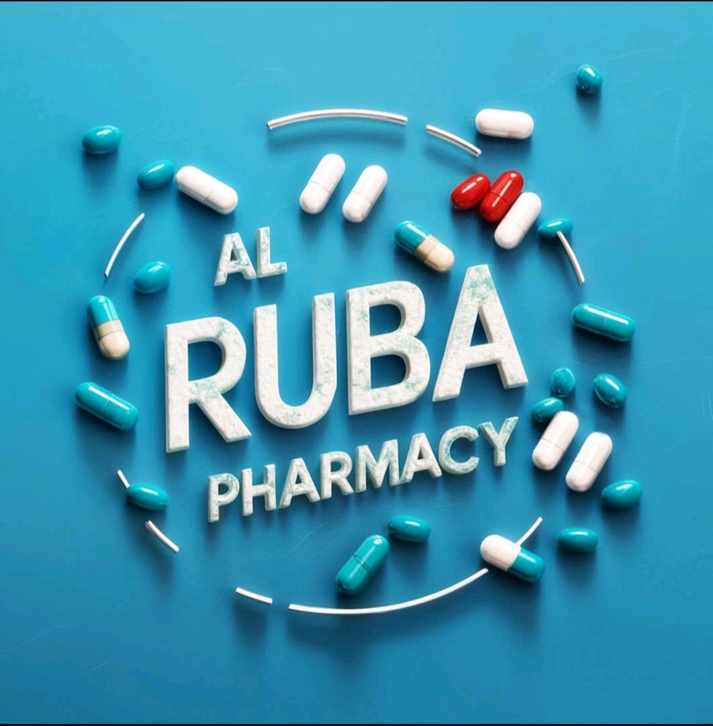 صيدلية الربى الحديثة