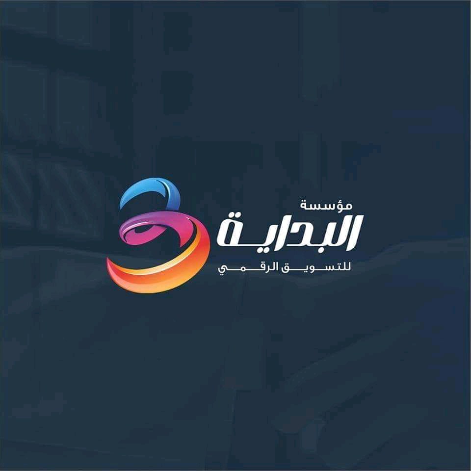 Bidaya Digital Marketing Agency