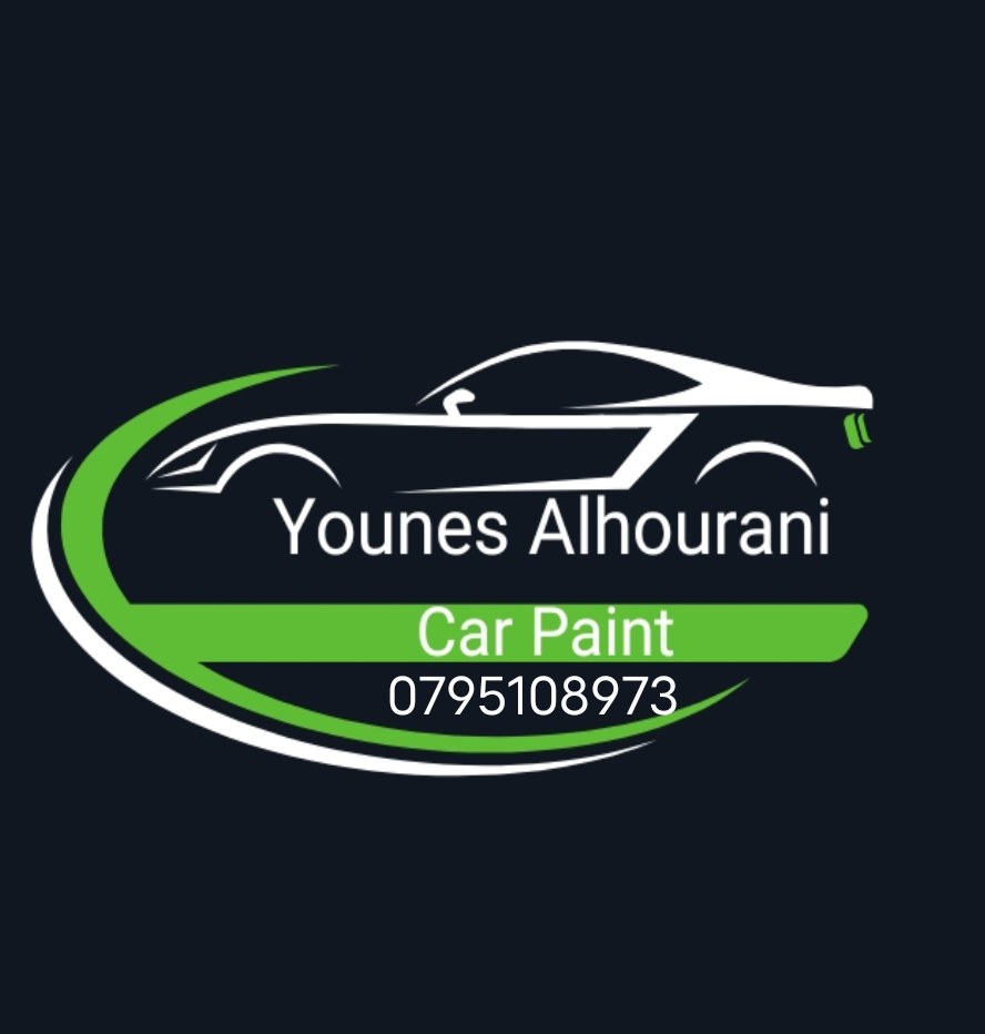 يونس الحوراني