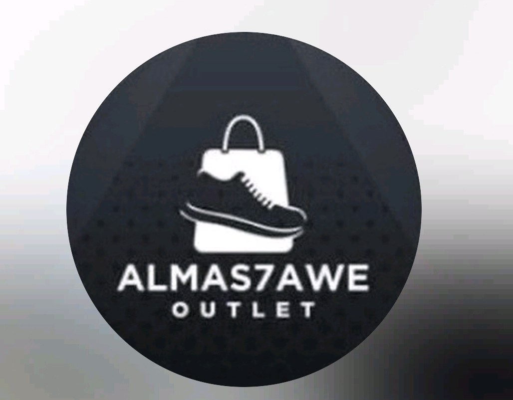 المسحاوي للتصفية