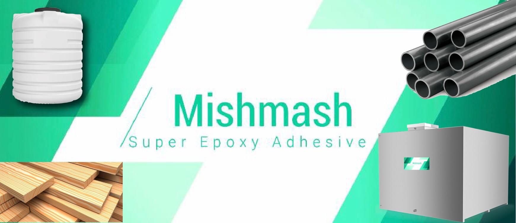mishmash-اللاصق الاقوى