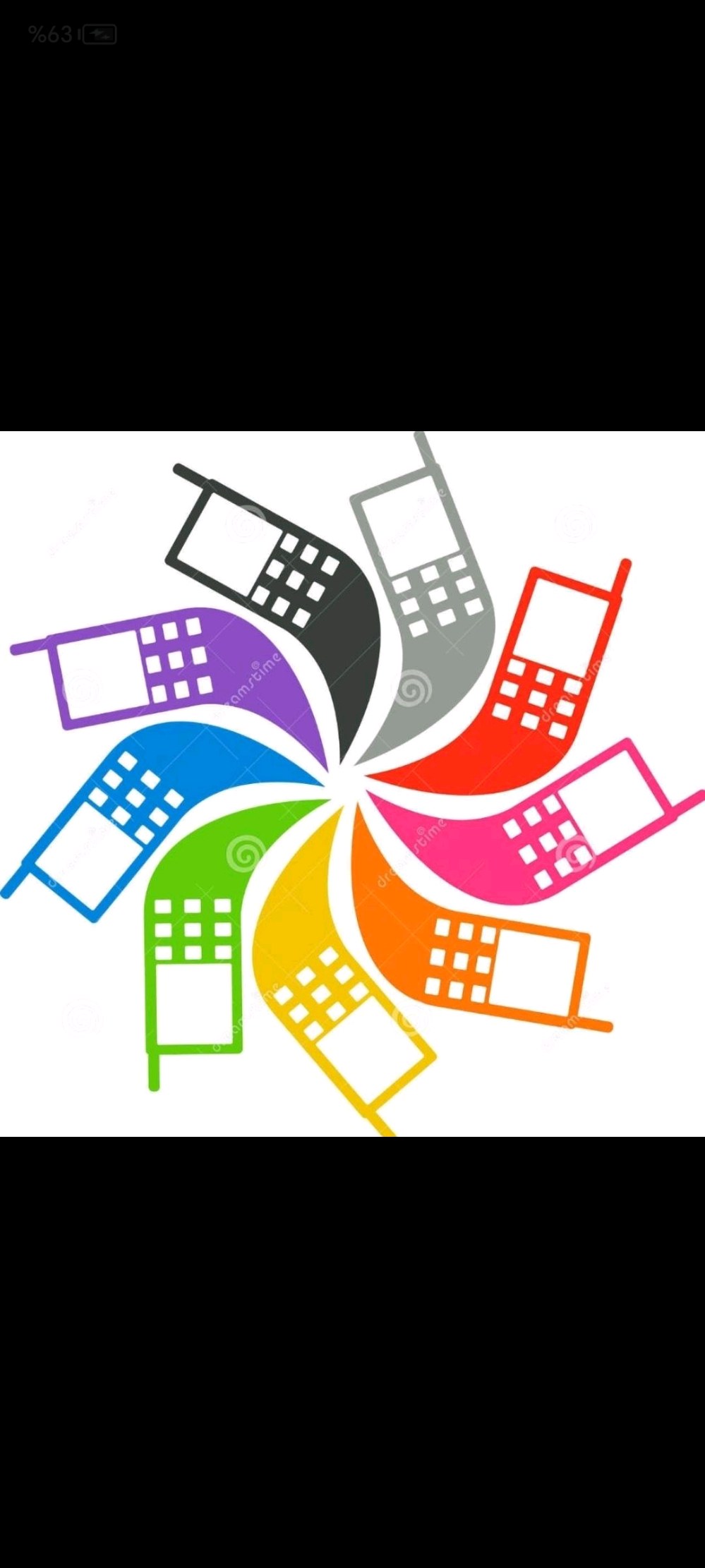 mirnah mobile