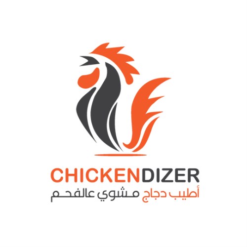 chickendizer