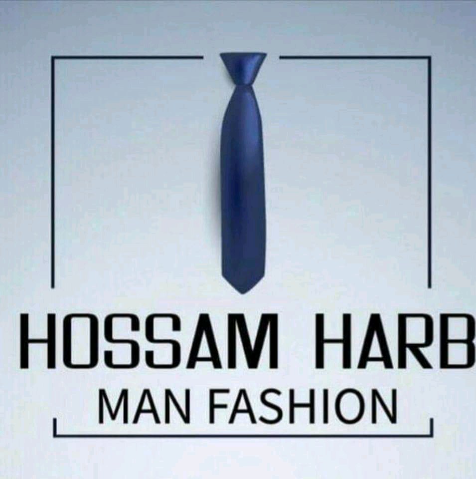ملبوسات حسام حرب