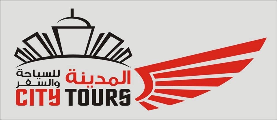 city Tours المدينة للسياحة