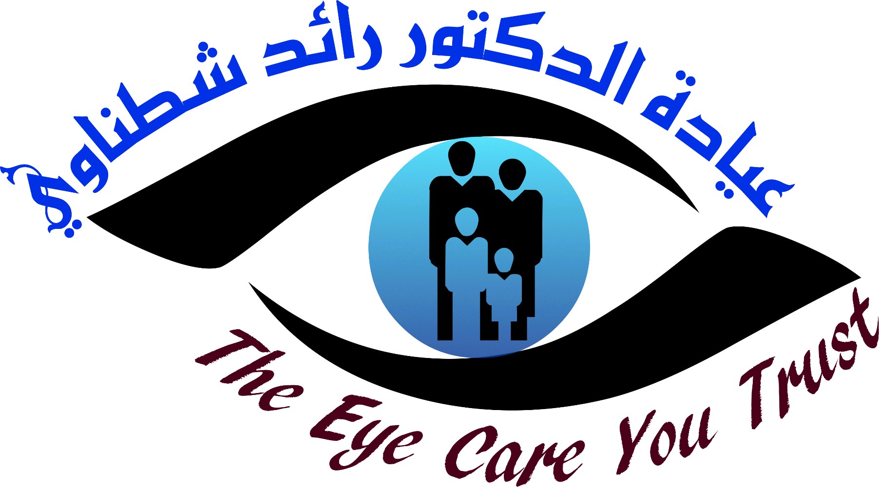 عيادة الدكتور رائد شطناوي