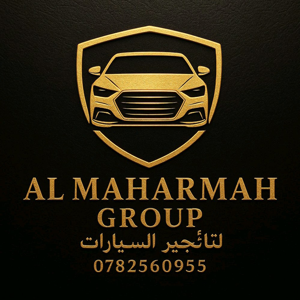 تائجير سيارات