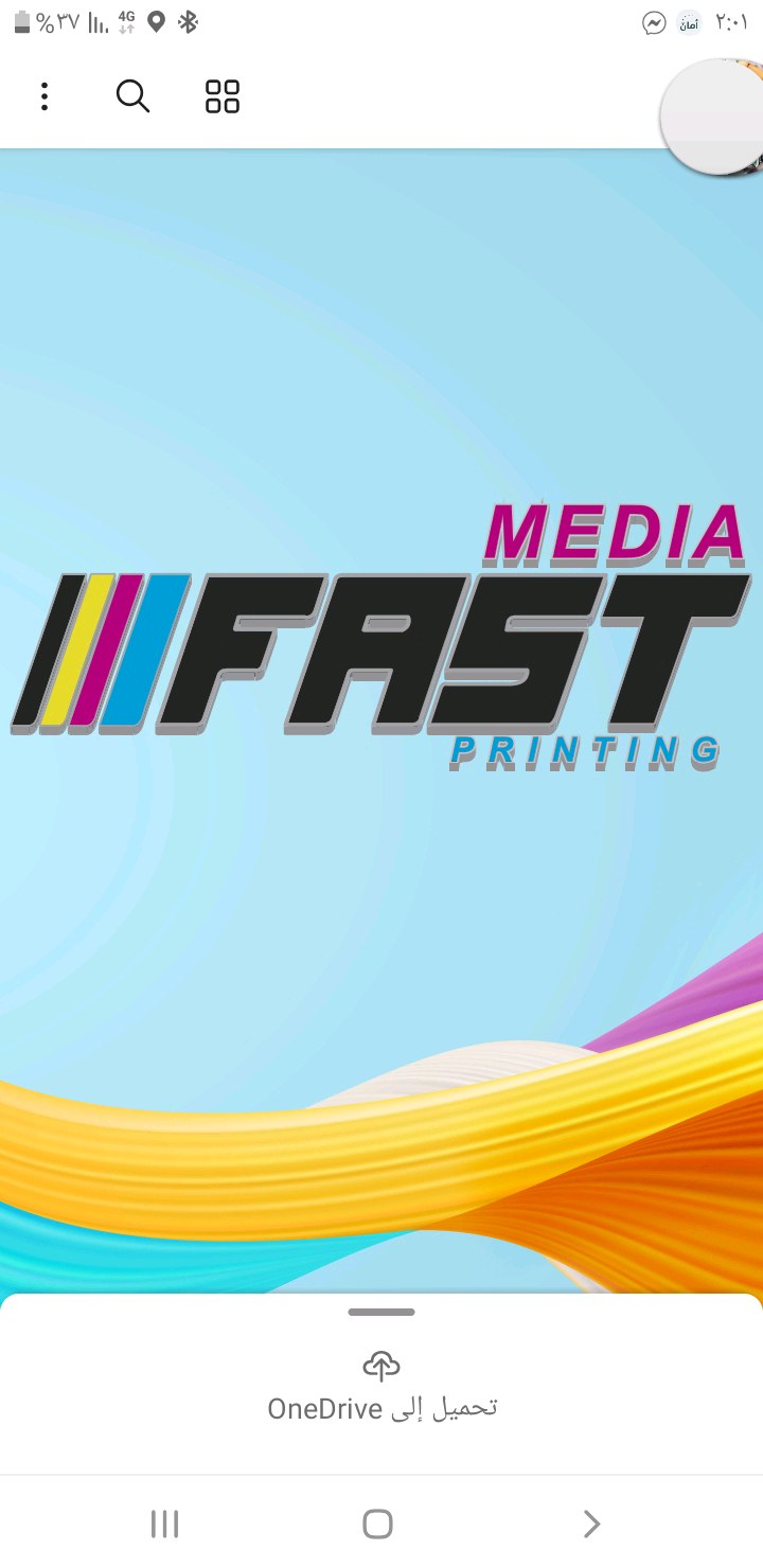 fast media