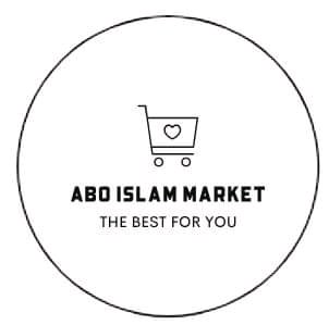 Abo Islam market