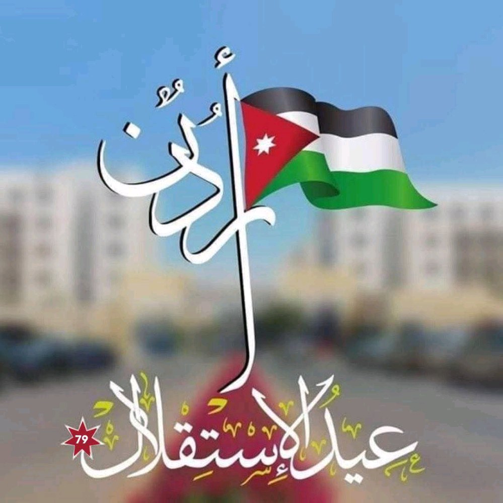 المثاليون لأعمال المواسير