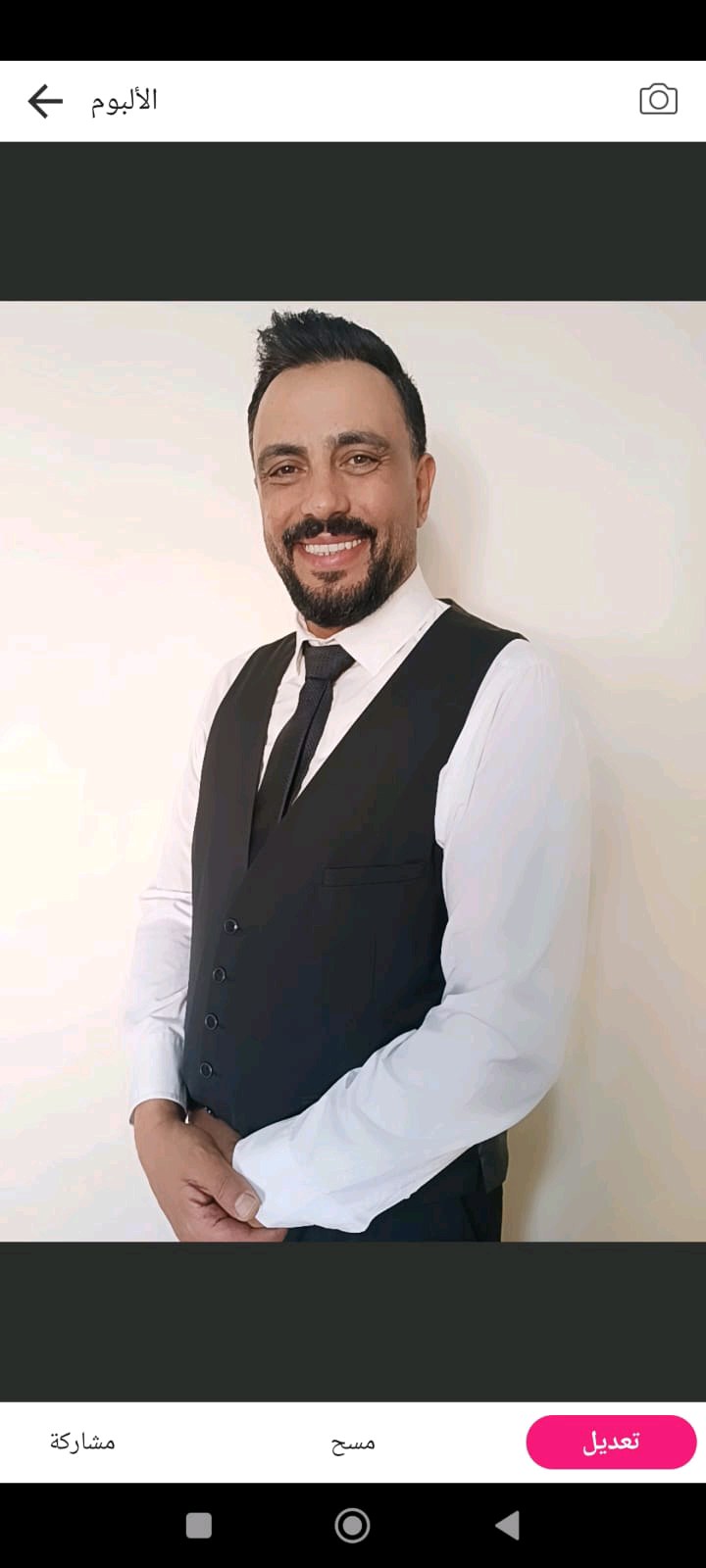 English Language Teacher مدرس لغة إنجليزية