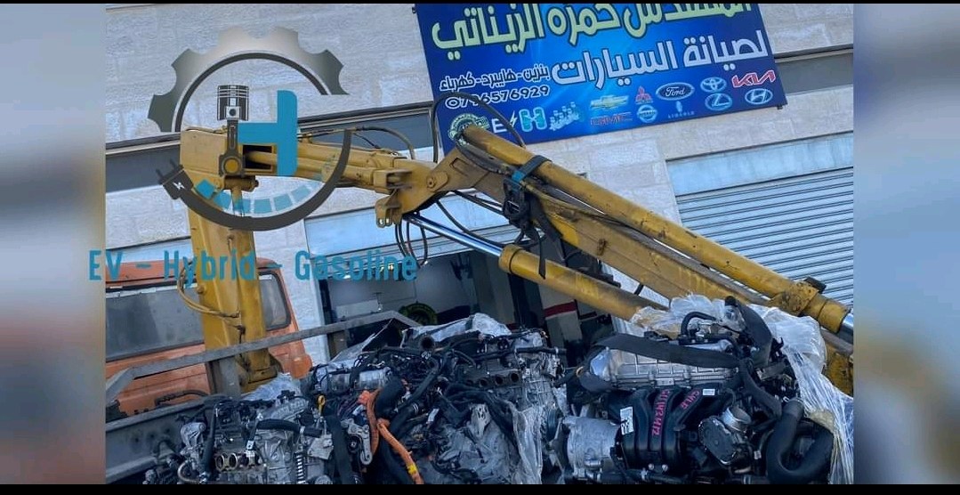 مركز المهندس حمزه الزيناتي لصيانة السيارات