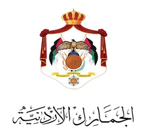 Automobile Services