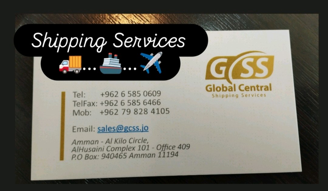 Global Central