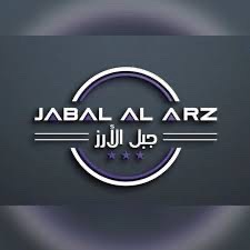 JABAL ALARZ SPARE PARTS - UAE SHARJAH