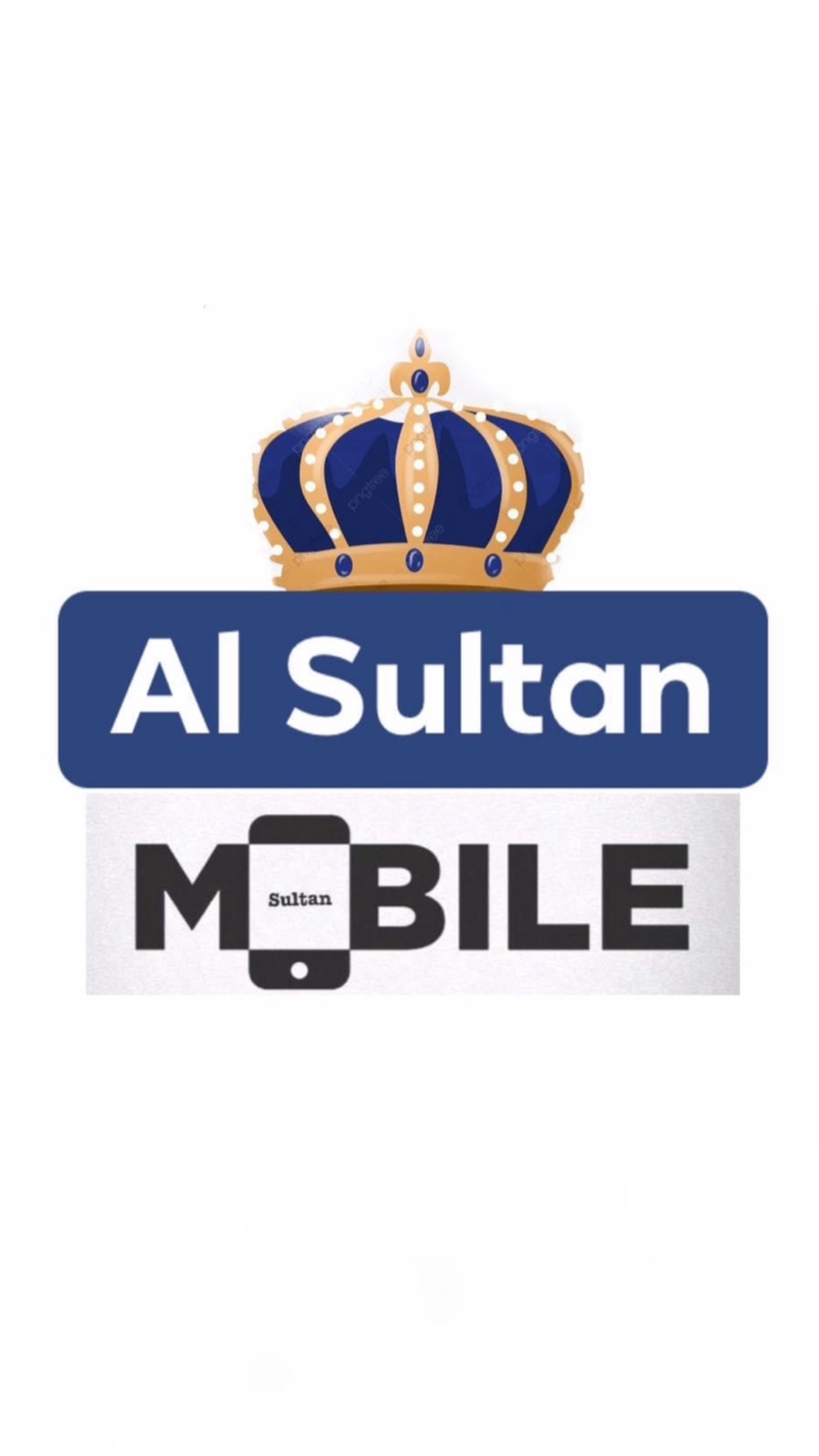 السلطان موبايل