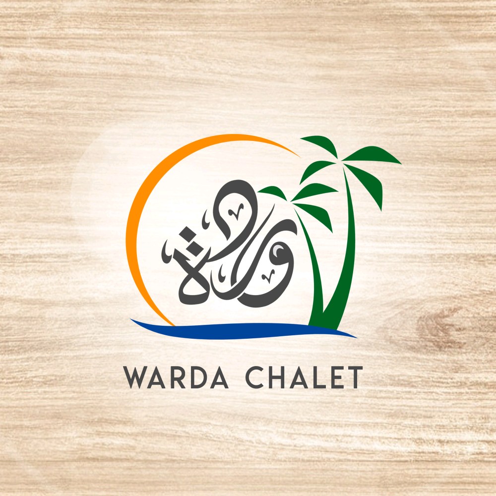 وردة شاليه