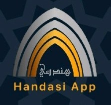 تطبيق هندسي