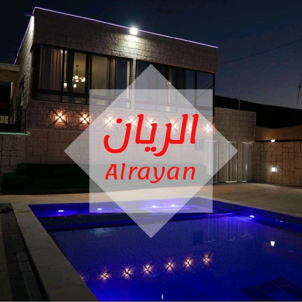 مزرعة وشاليه طلة الريان