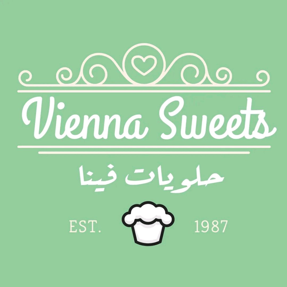 حلويات فيينا
