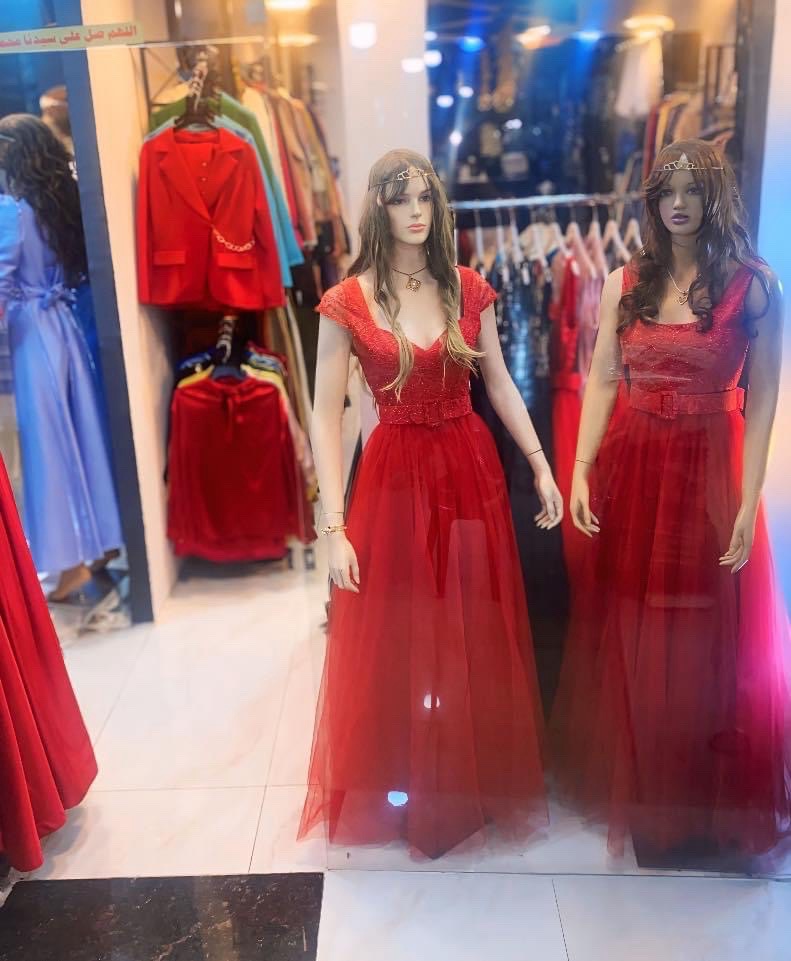 Lady Moda(ليدي موضة)