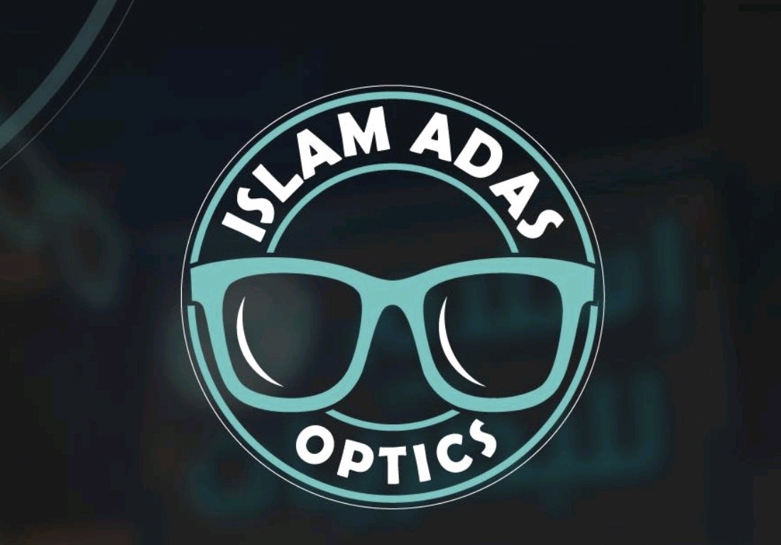 معرض اسلام عدس للبصريات