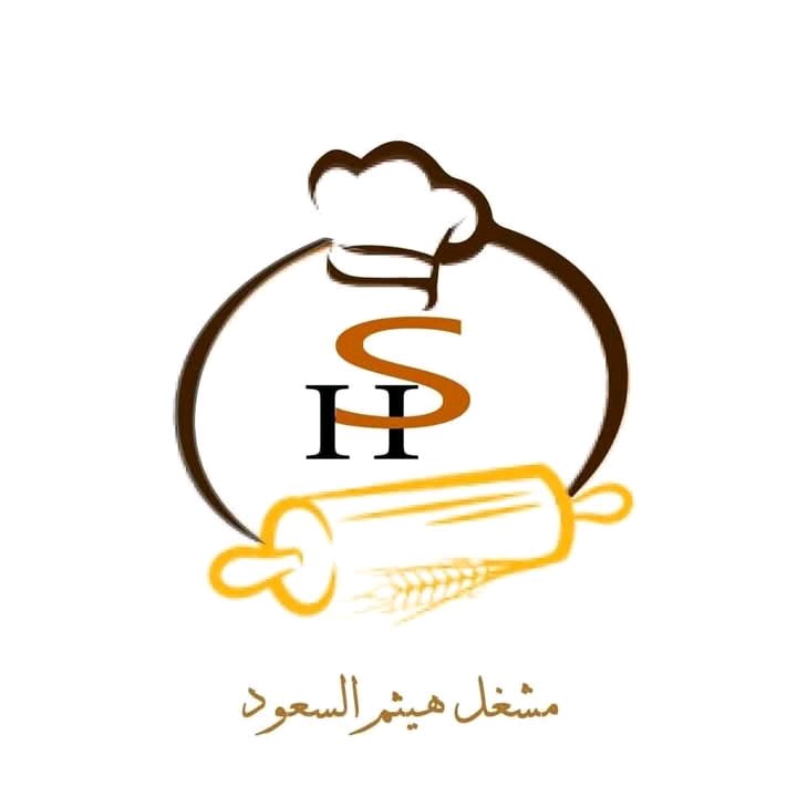 مخبز السعود