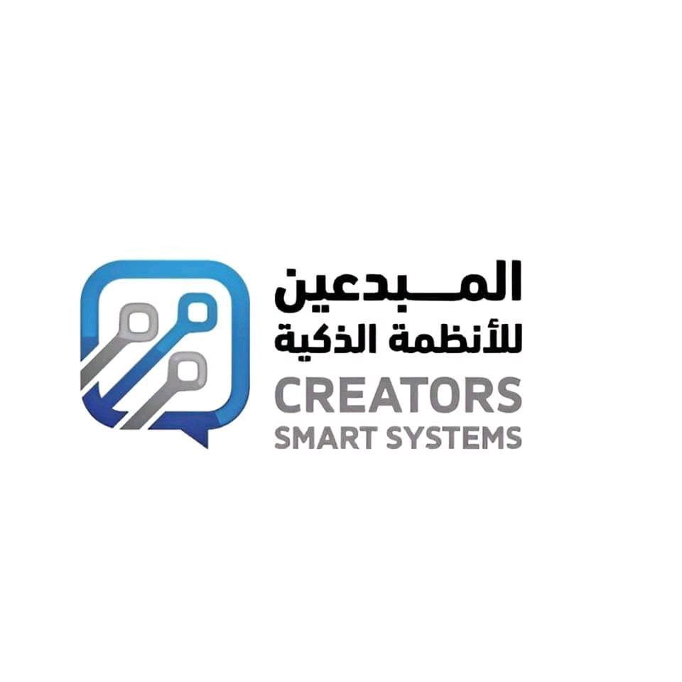 المبدعين للأنظمة الذكية