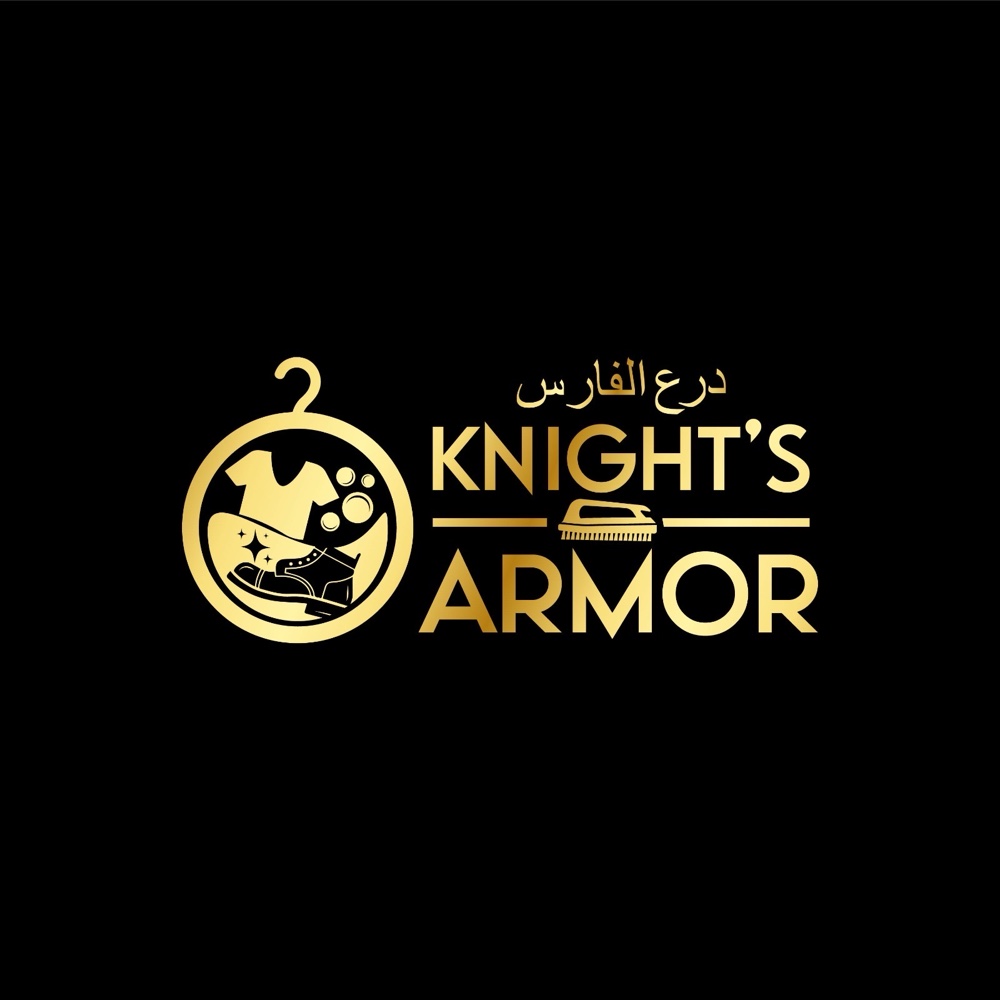 دراي كلين درع الفارس