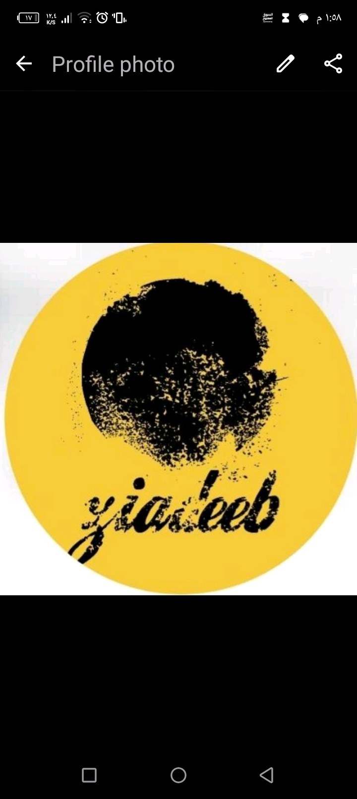 ziadeeb