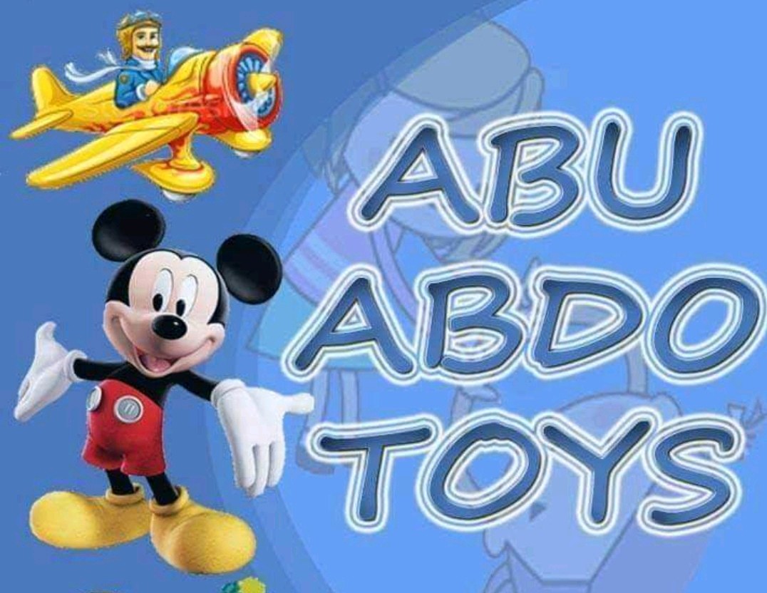 Abu abdo toys