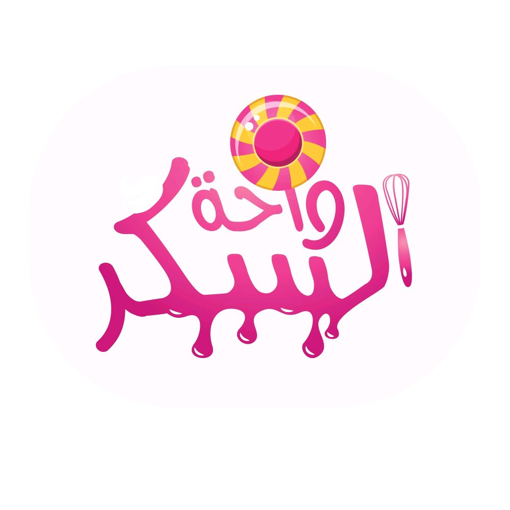 واحة السكر