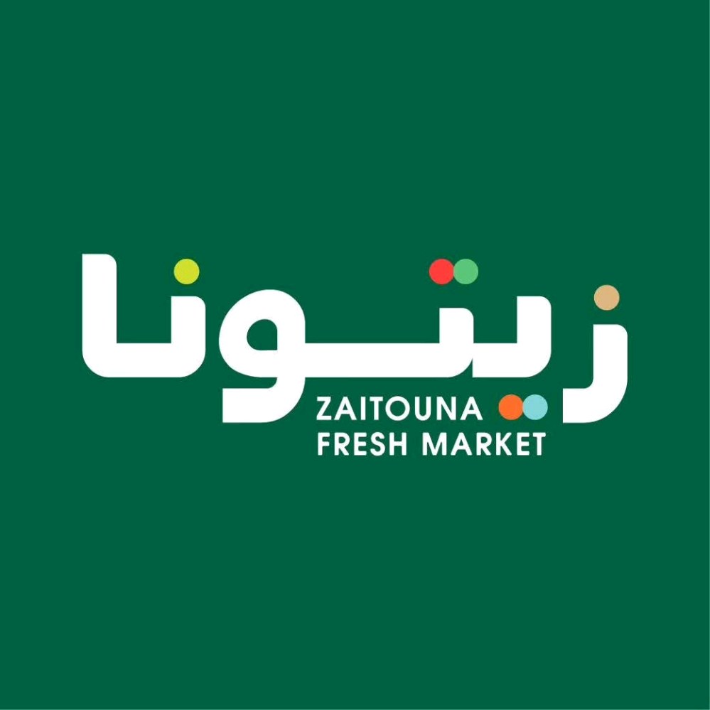 zaitouna fresh market