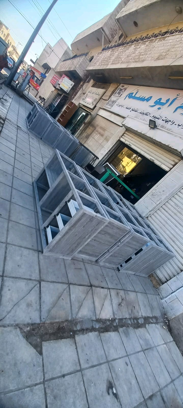 المنيوم ابومسلّم