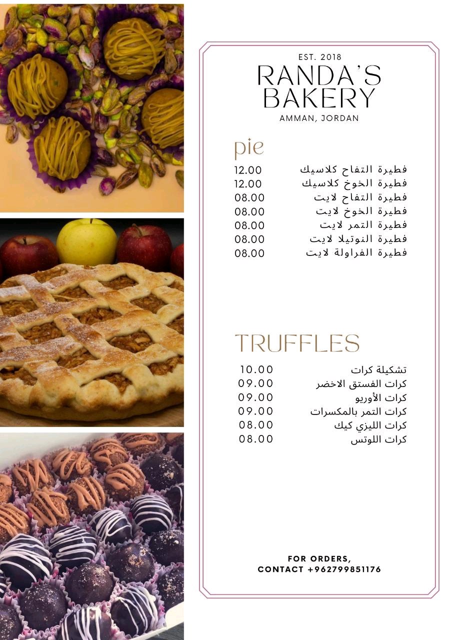 Randas bakery