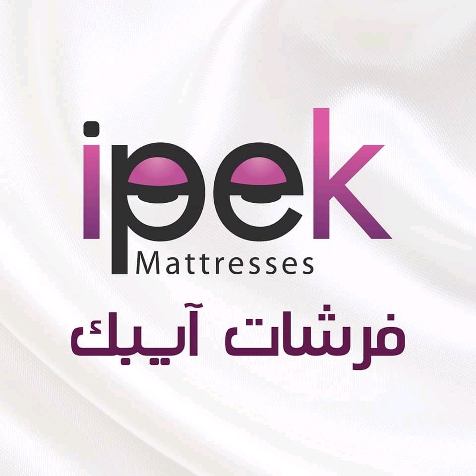 فرشات ايبك