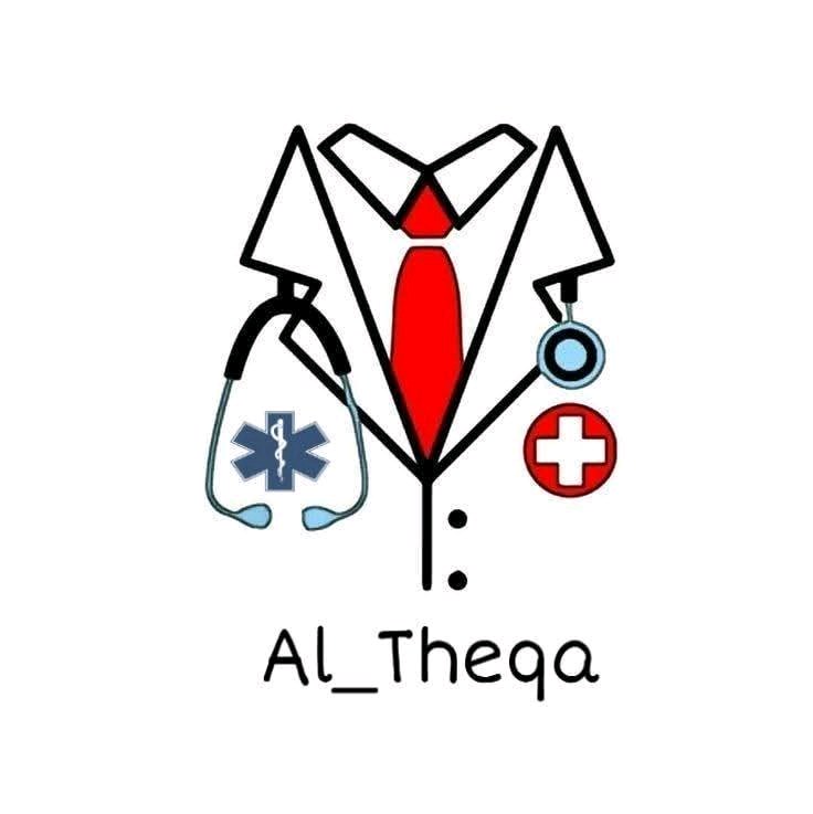 الثقة للتمريض المنزلي