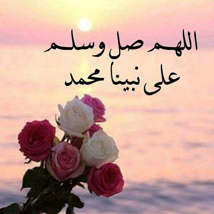 محددة البيت الجميل