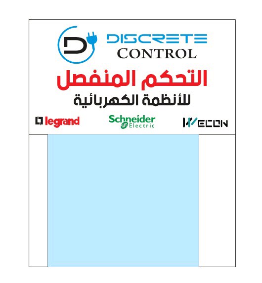 discrete control