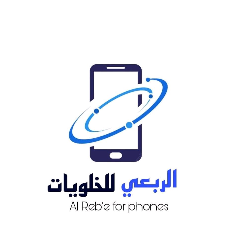 محل الربعي للخلويات