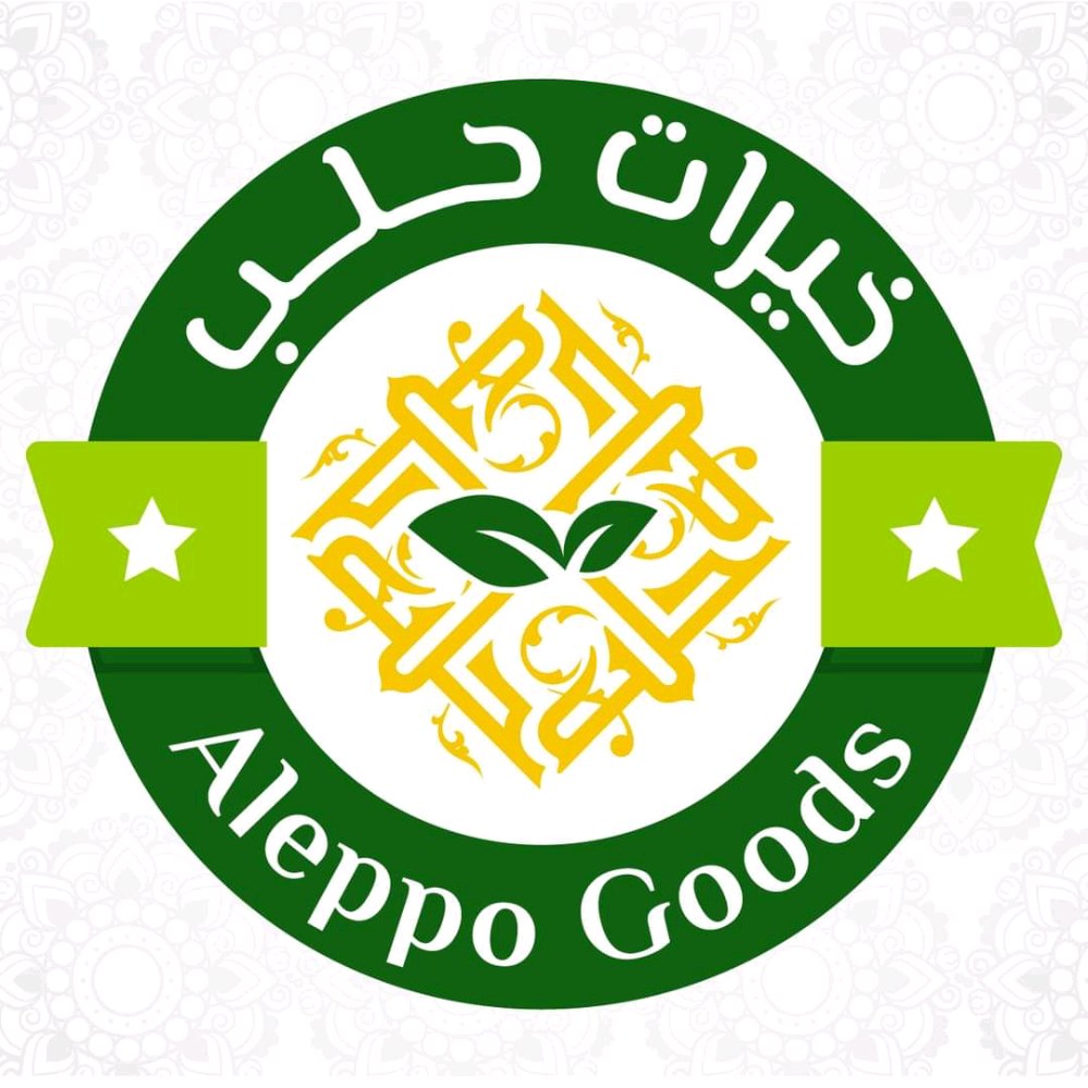 خيرات حلب في الأردن