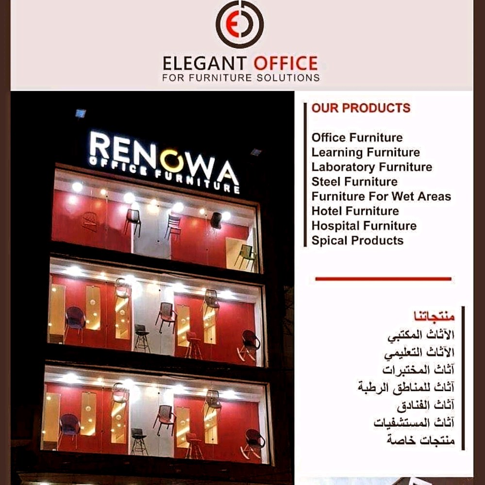 Elegant Office and home