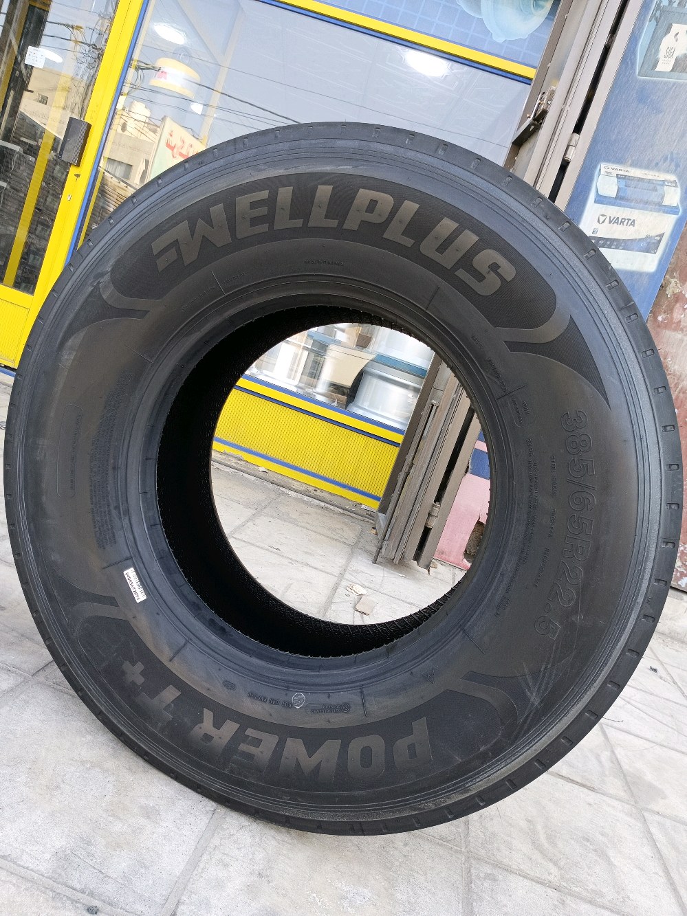 ALHIZAM FOR SPARE PARTS