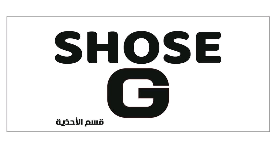 G. SHOSE