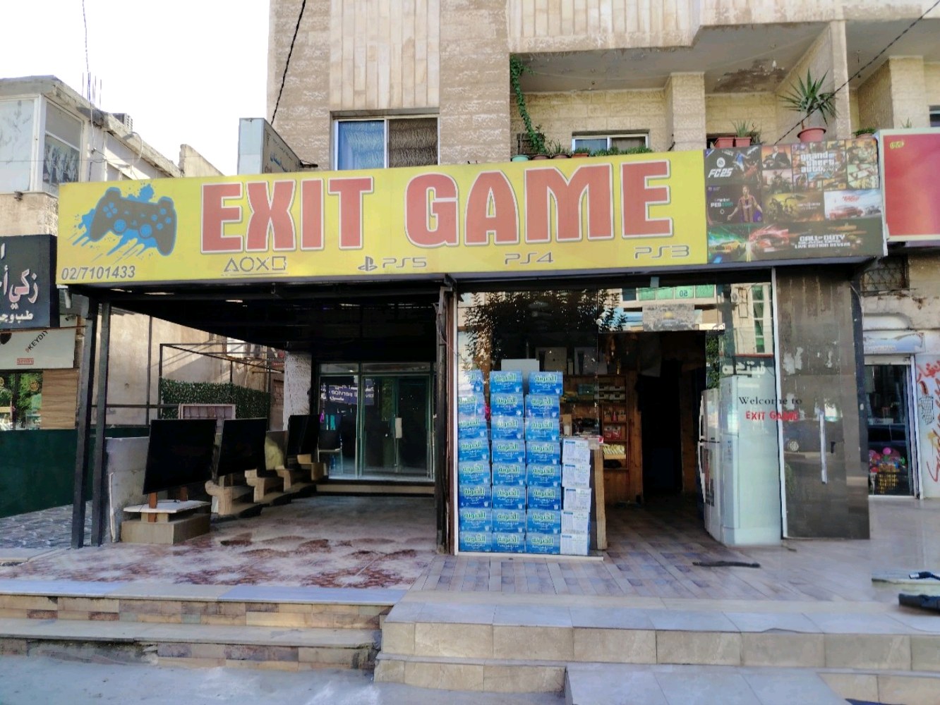 EXIT GAME AND COFFE